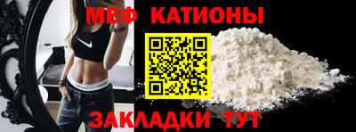 кокаин Старая Купавна