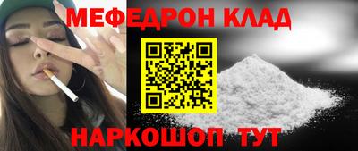 хмурый Ставрополь