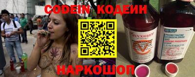 кокаин Старая Купавна