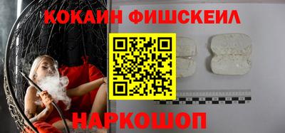 хмурый Ставрополь