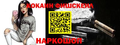 хмурый Ставрополь