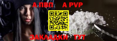 хмурый Ставрополь