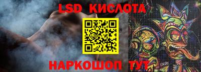 кокаин Старая Купавна