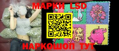 кокаин Старая Купавна