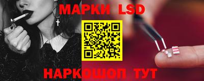 винт Среднеуральск