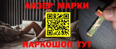винт Среднеуральск