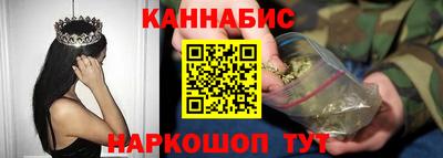 хмурый Ставрополь