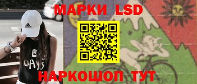 винт Среднеуральск
