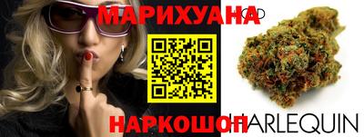 кокаин Старая Купавна