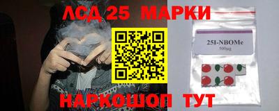 винт Среднеуральск
