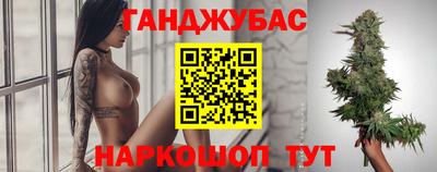 винт Среднеуральск