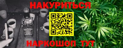 винт Среднеуральск
