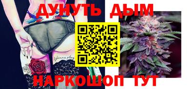хмурый Ставрополь