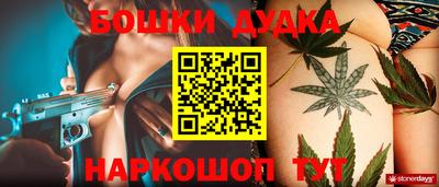 кокаин Старая Купавна
