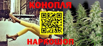 хмурый Ставрополь