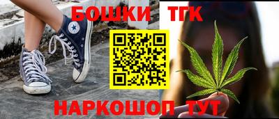 винт Среднеуральск