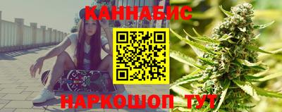 кокаин Старая Купавна