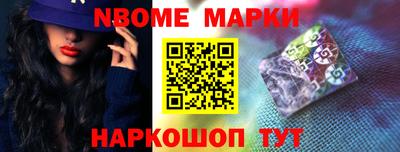 хмурый Ставрополь