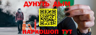 хмурый Ставрополь