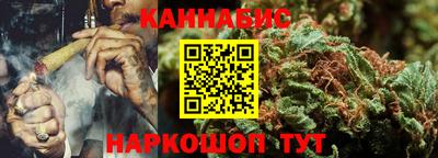 кокаин Старая Купавна