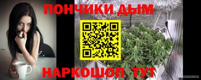 винт Среднеуральск