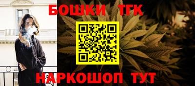 хмурый Ставрополь