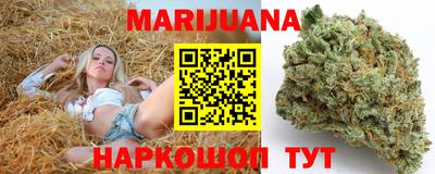 хмурый Ставрополь