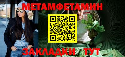хмурый Ставрополь