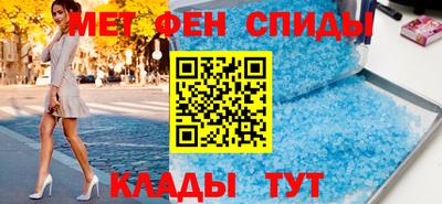 хмурый Ставрополь