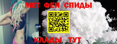 кокаин Старая Купавна