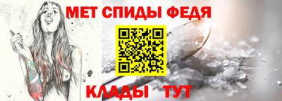 прущие грибы Тара