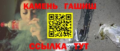 кокаин Старая Купавна