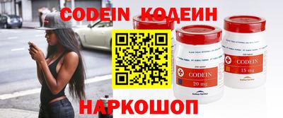 хмурый Ставрополь