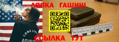 винт Среднеуральск
