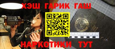 кокаин Старая Купавна