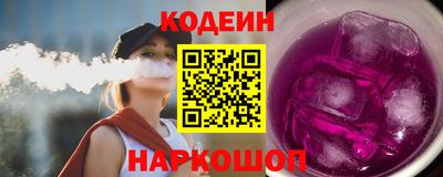 винт Среднеуральск