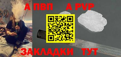 хмурый Ставрополь